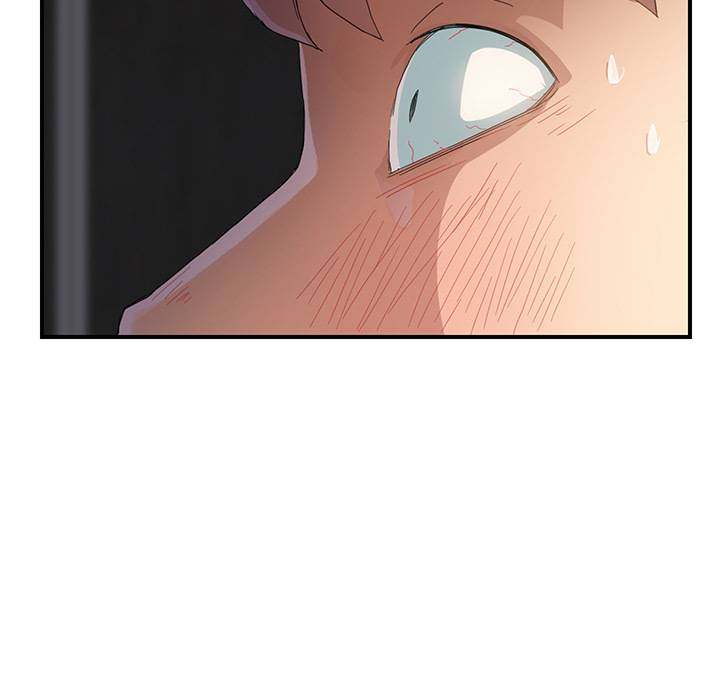 My Stepmom - Chapter 11 - Andromeda 11 page 83 hentai porn comic manga doujin